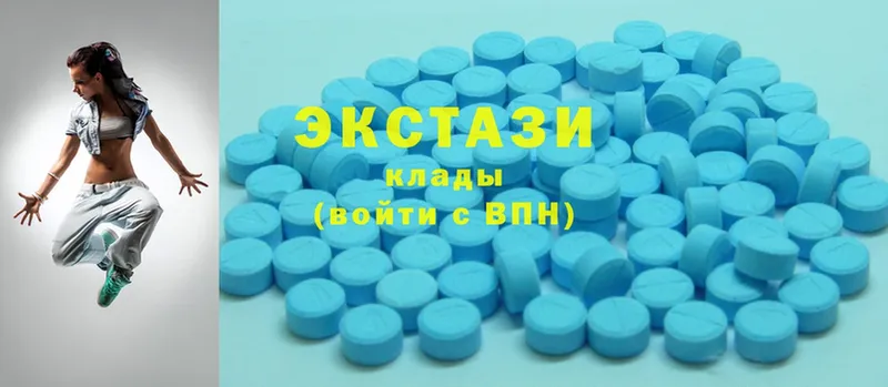 сайты даркнета телеграм  Минусинск  Ecstasy 99% 