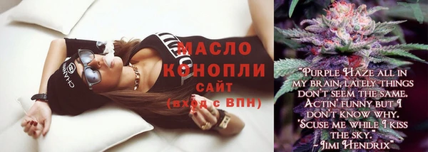 кокаин VHQ Надым
