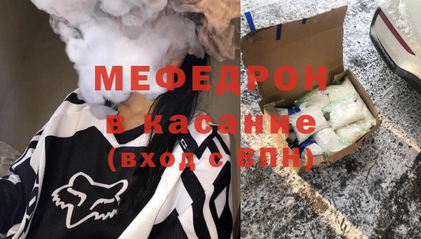 дмт Нея