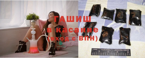 дмт Наволоки