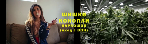 кокаин VHQ Надым