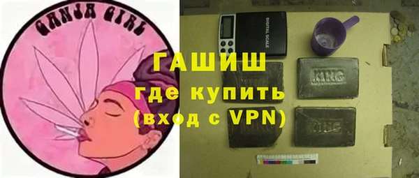 дмт Нея