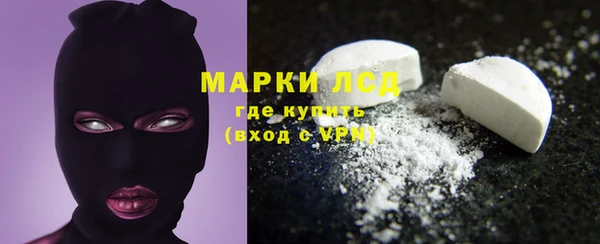 кокаин VHQ Надым