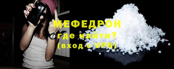 кокс Белая Калитва