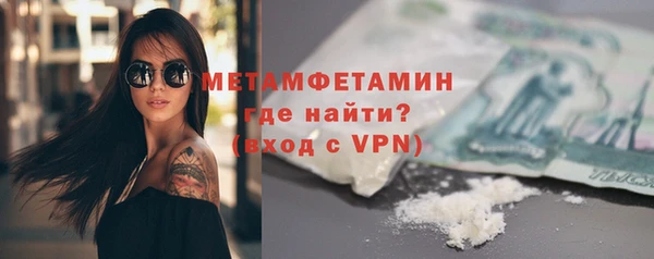 дмт Наволоки