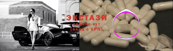 дмт Нея
