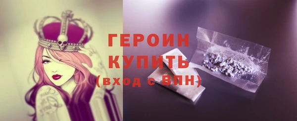mdpv Нефтегорск