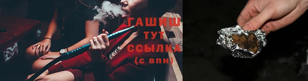 кокаин VHQ Надым