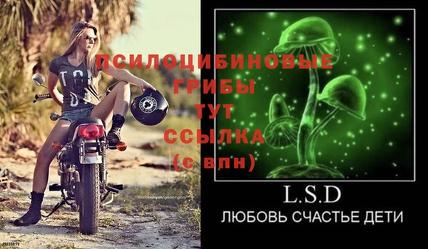 дмт Наволоки