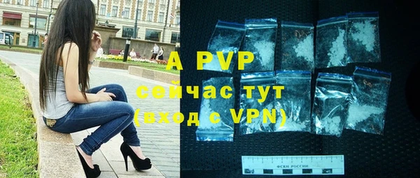 дмт Наволоки