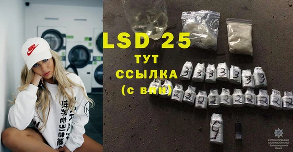 дмт Наволоки