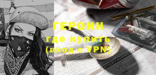 дмт Наволоки