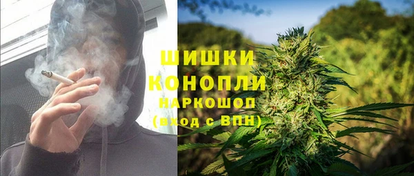 jwh Нефтекумск