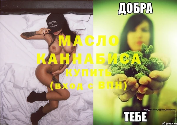jwh Нефтекумск