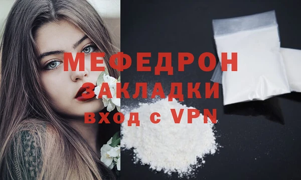 кокаин VHQ Надым