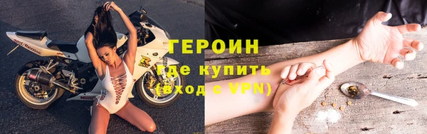 дмт Нея
