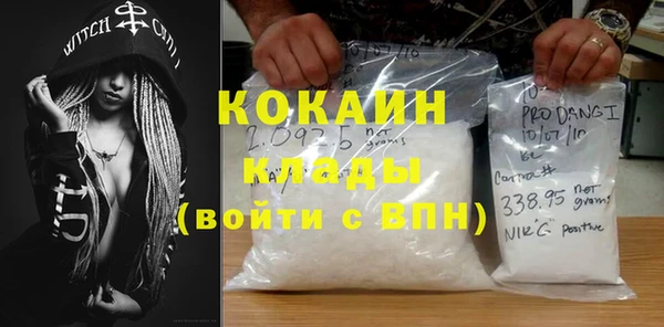 jwh Нефтекумск