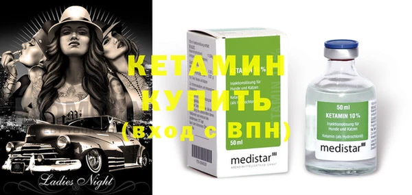 дмт Наволоки