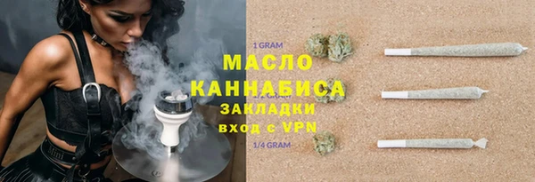 дмт Наволоки