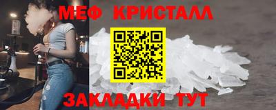 не бодяженный Абакан