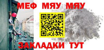 кокс Бийск