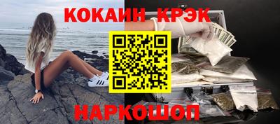 дистиллят марихуана Азнакаево