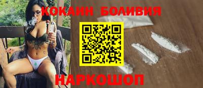 прущая мука Беслан
