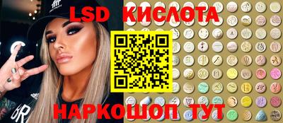 прущая мука Беслан