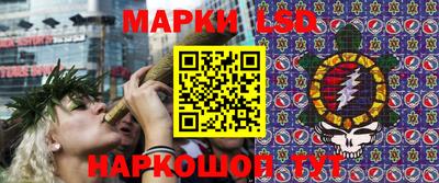 прущая мука Беслан