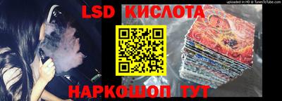 прущая мука Беслан