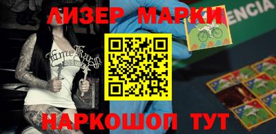 прущая мука Беслан