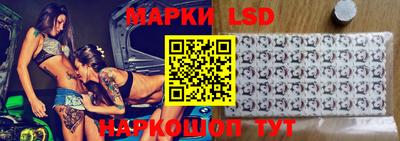 кокс Бийск