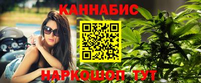 кокс Бийск