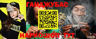 прущая мука Беслан