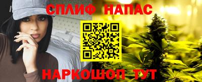 прущая мука Беслан