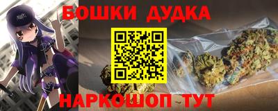 кокс Бийск