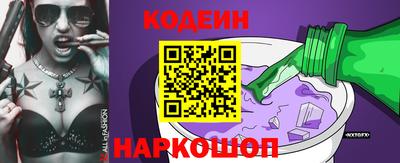 кокс Бийск