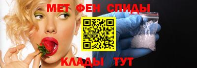 таблы Берёзовский