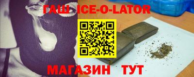 кокс Бийск