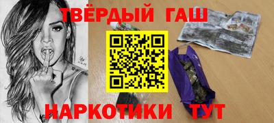 таблы Берёзовский