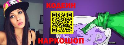 кокс Бийск