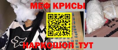 прущая мука Беслан