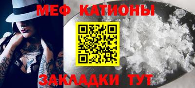 таблы Берёзовский