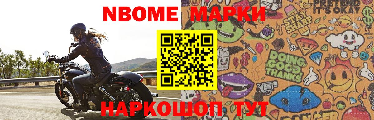 ЛСД экстази ecstasy  ЛСД экстази ecstasy  Минусинск  Вход с VPN 