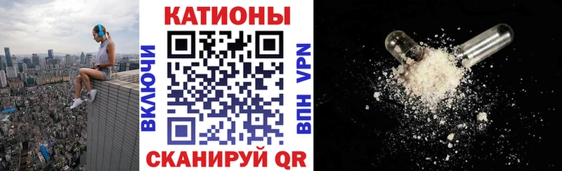 МЕФ мука  МЕГА ТОР  Минусинск 