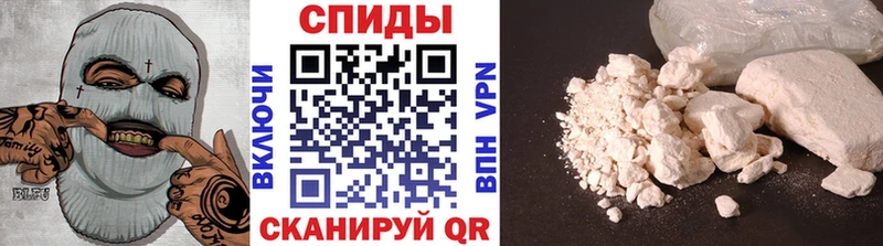 mega зеркало  Минусинск  Первитин винт 
